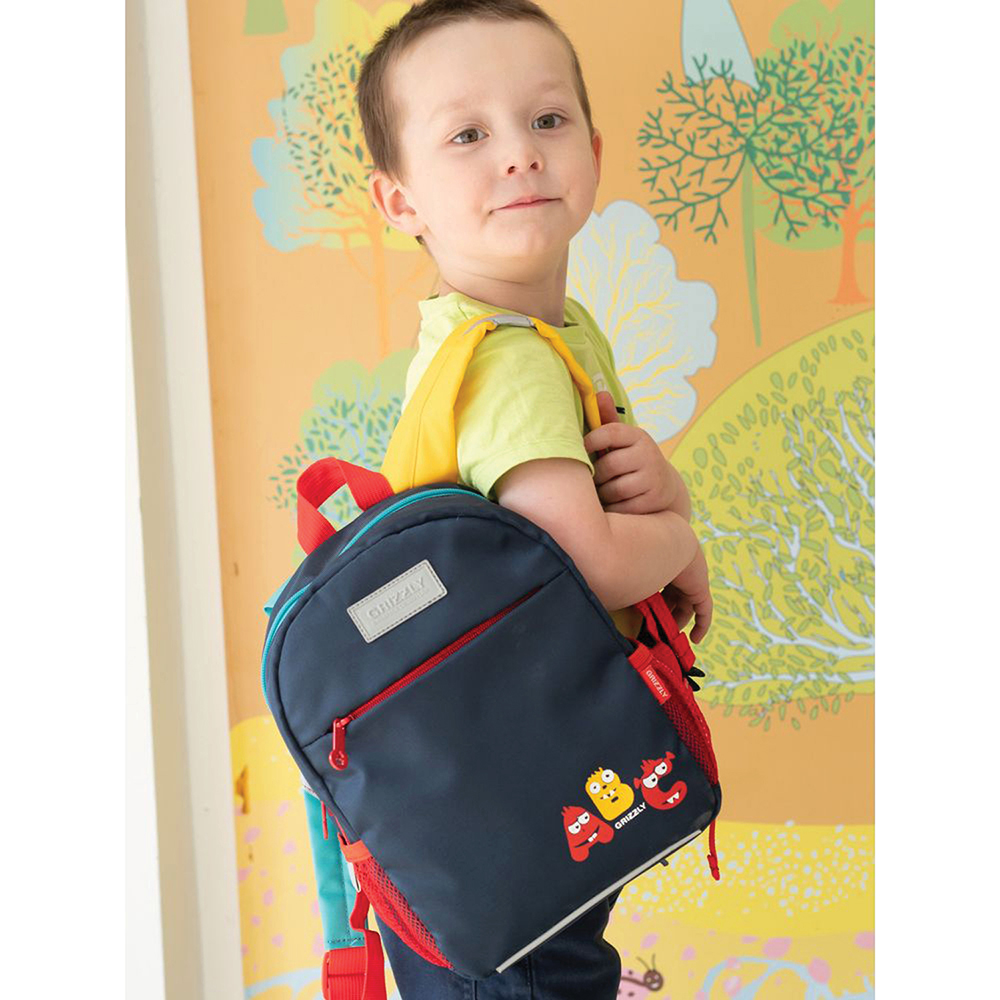 RK-077-21 рюкзак детский