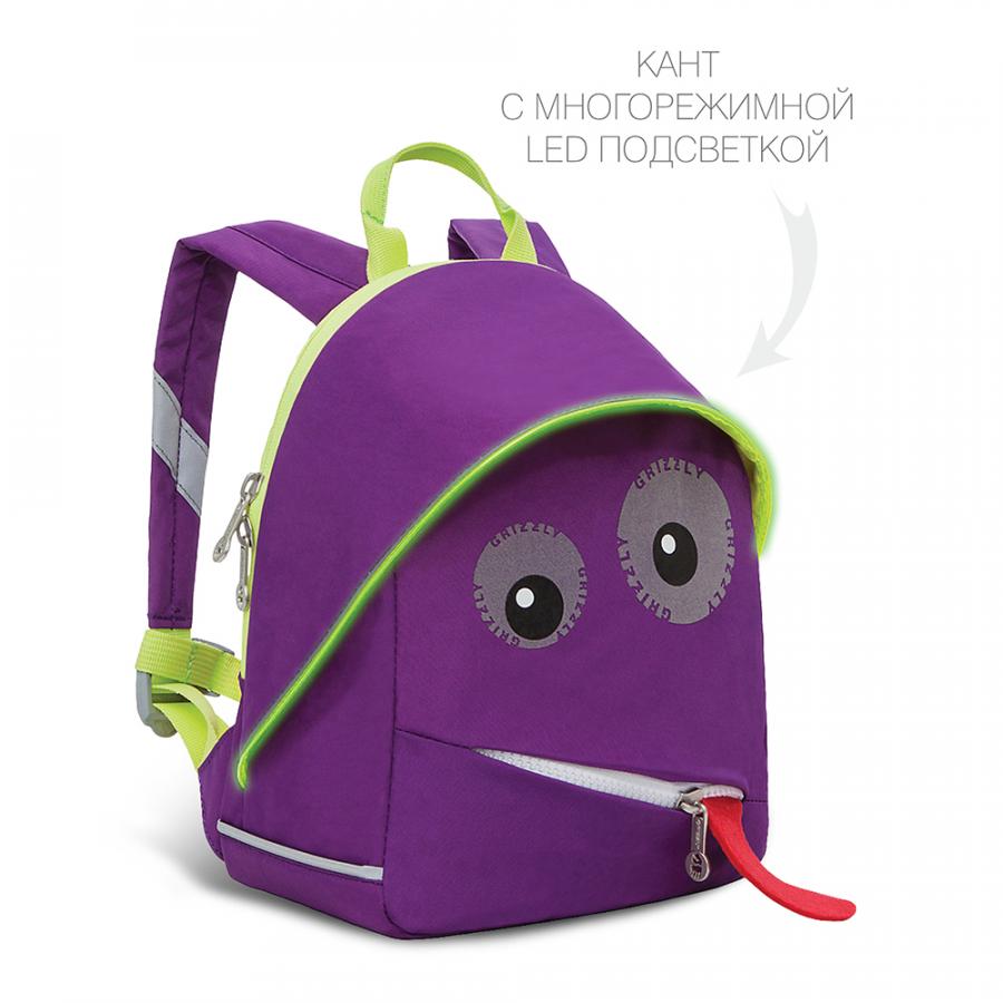 RK-075-1 рюкзак детский