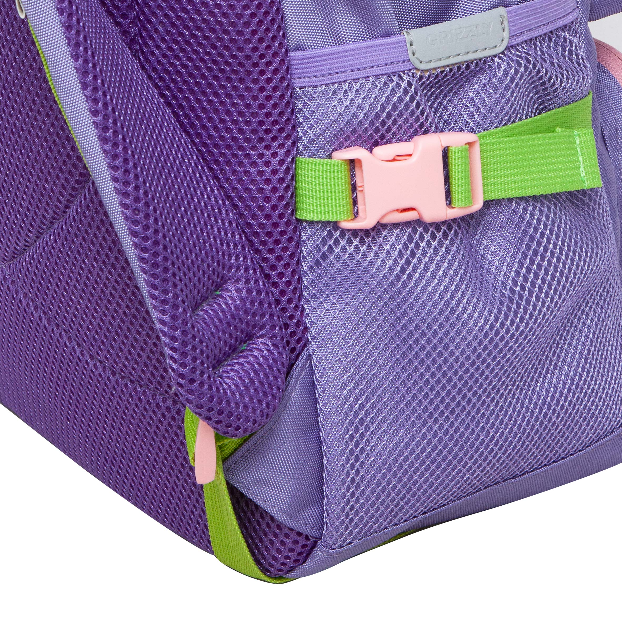 RG-465-1 рюкзак школьный