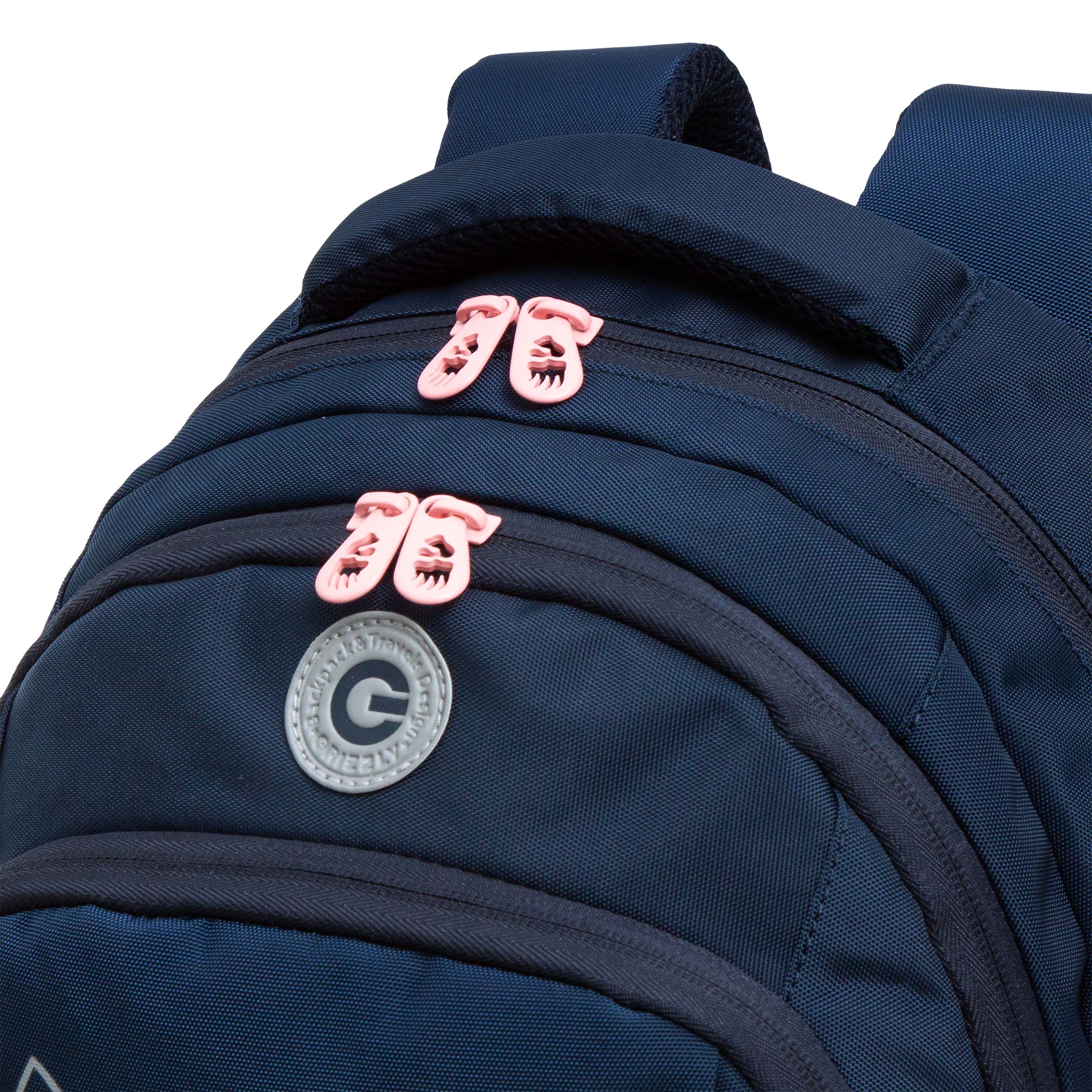 RG-461-3 Рюкзак школьный