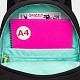 RG-463-3 Рюкзак школьный