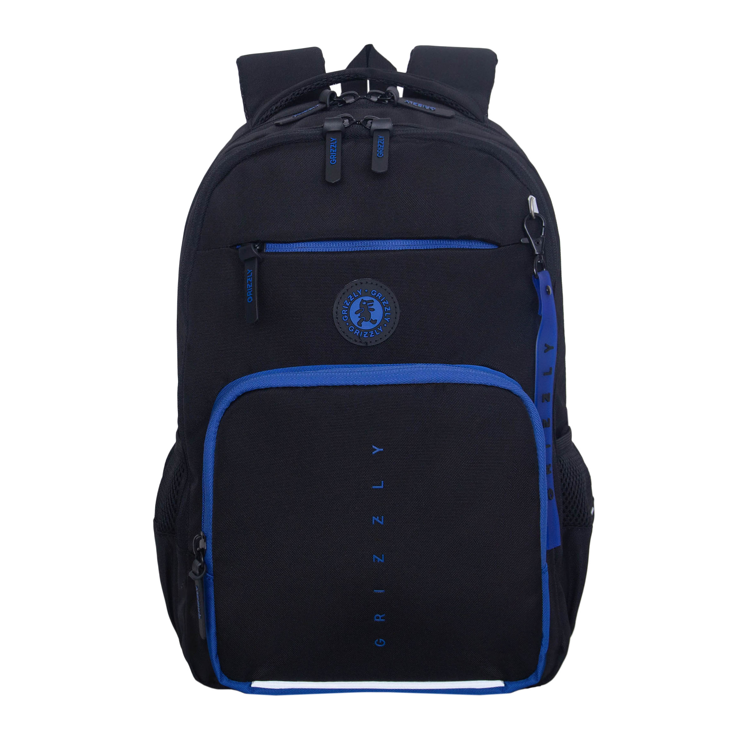 Школьный рюкзак с анатомической спинкой