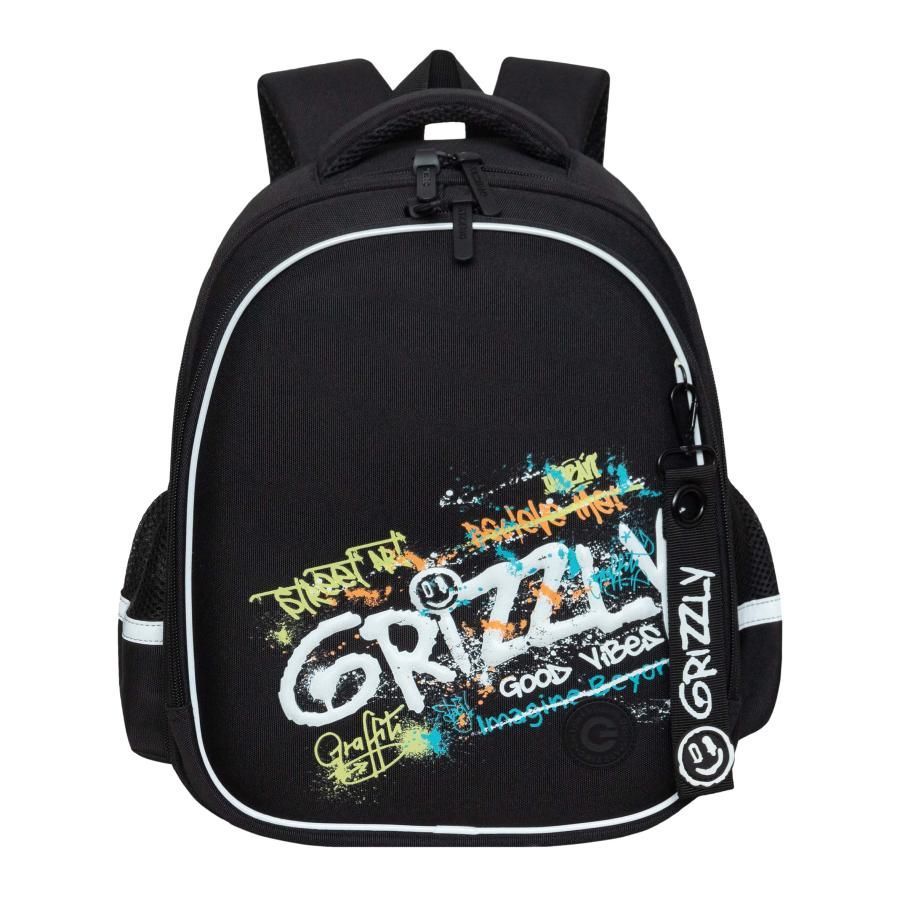 Ранец школьный с граффити GRIZZLY