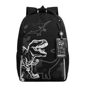 RB-651-4 Рюкзак школьный с картхолдером на держателе (/2 серый)