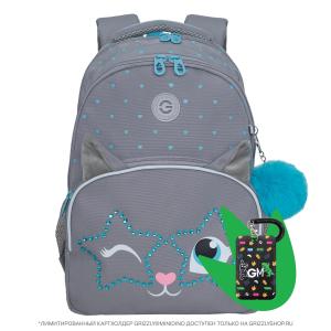 RG-460-6 Рюкзак школьный (/2 серый)