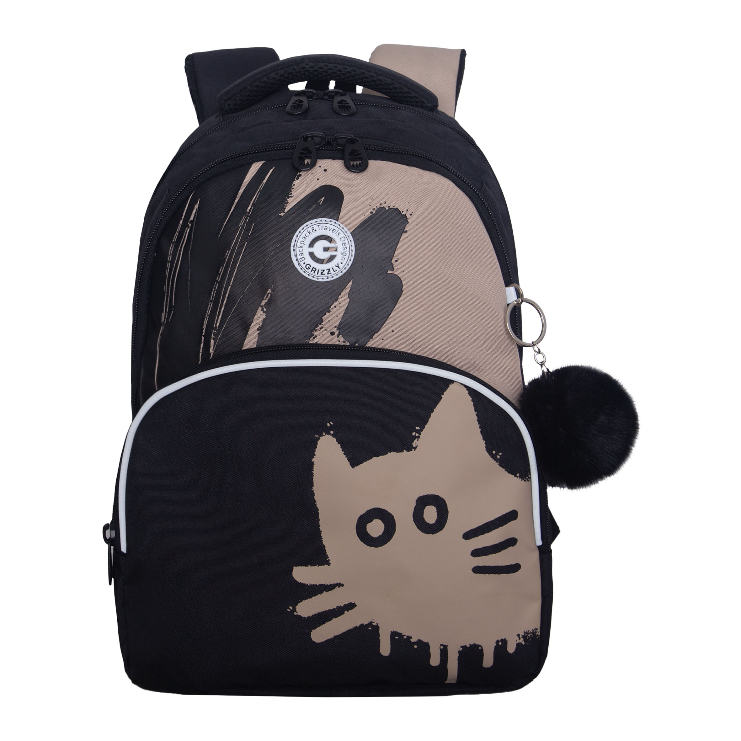 RG-660-1 Рюкзак школьный с обвесом