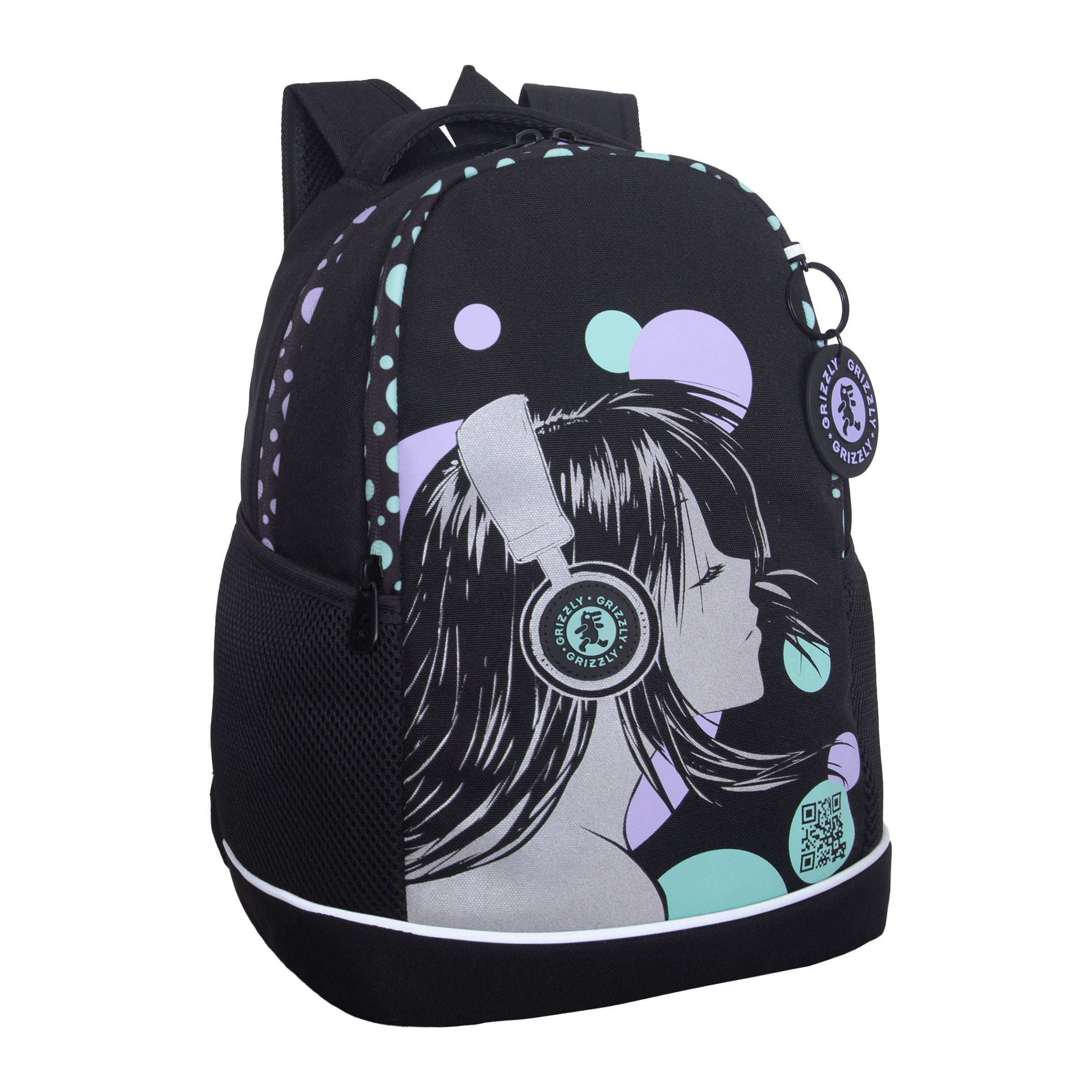 RG-663-5 Рюкзак школьный с обвесом