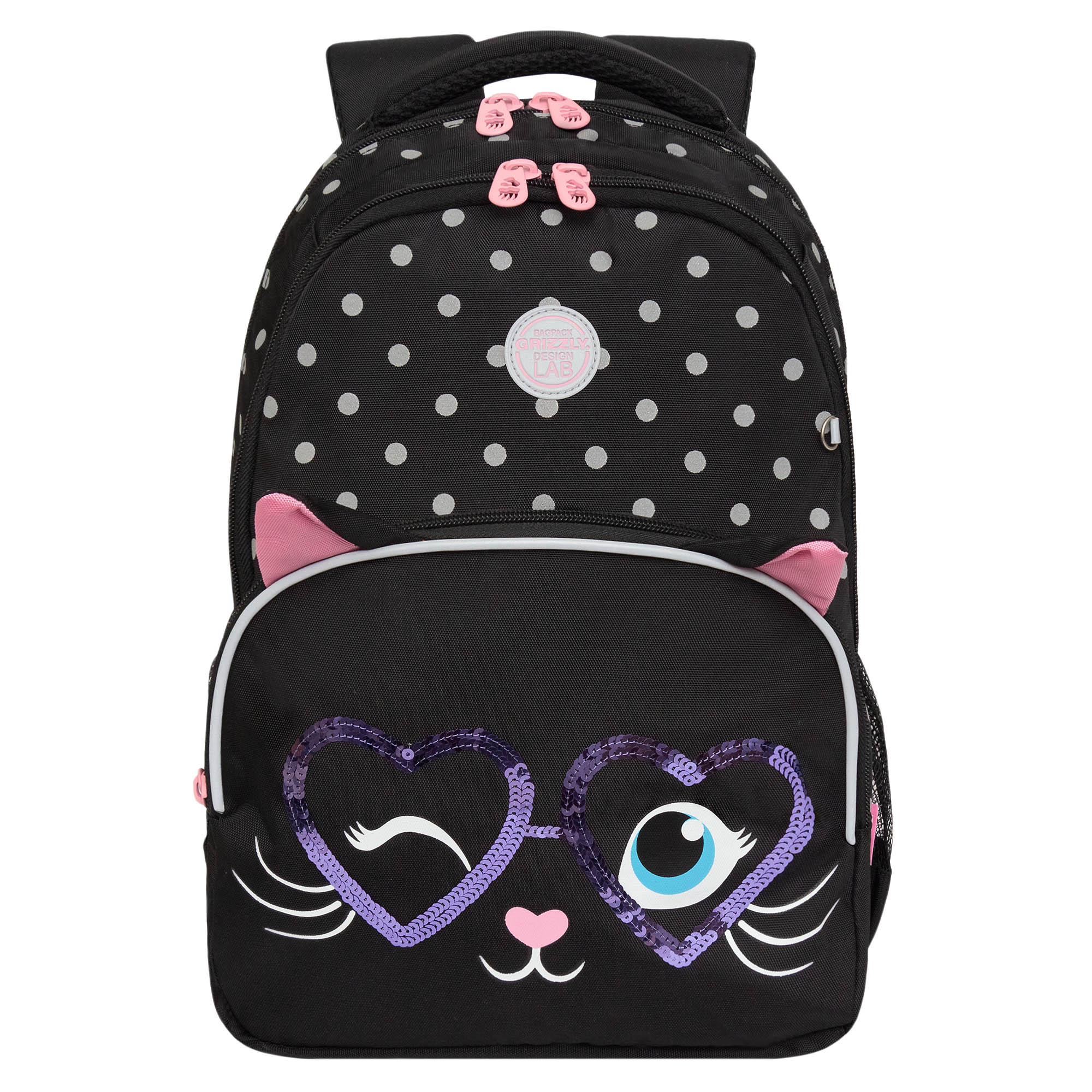 RG-160-2 Рюкзак школьный