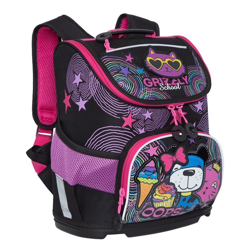 RAv-088-4 Рюкзак школьный