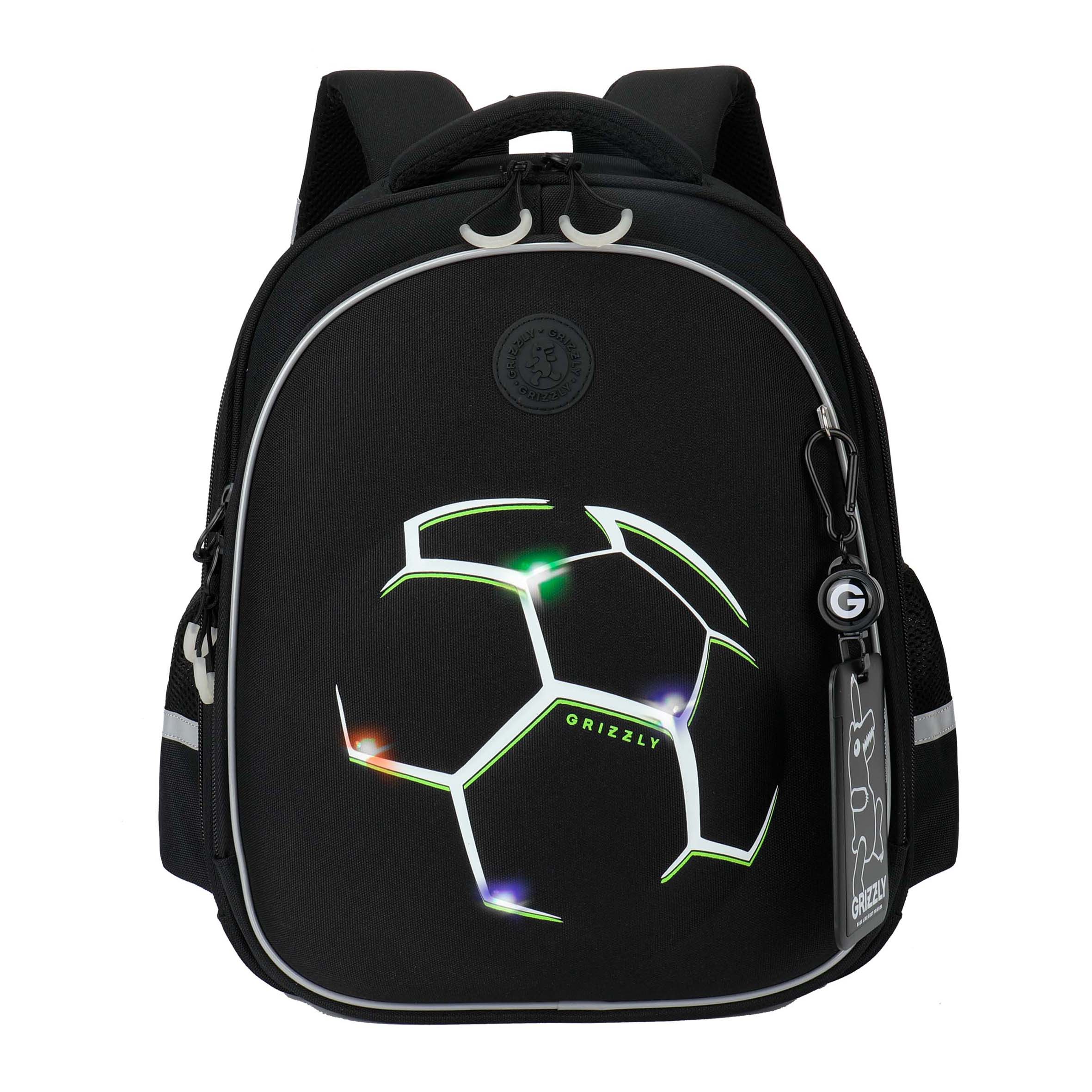 RAz-687-11 Рюкзак школьный с картхолдером на держателе