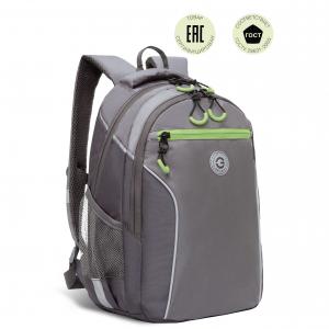 RB-259-3 Рюкзак школьный (/3 серый - салатовый)