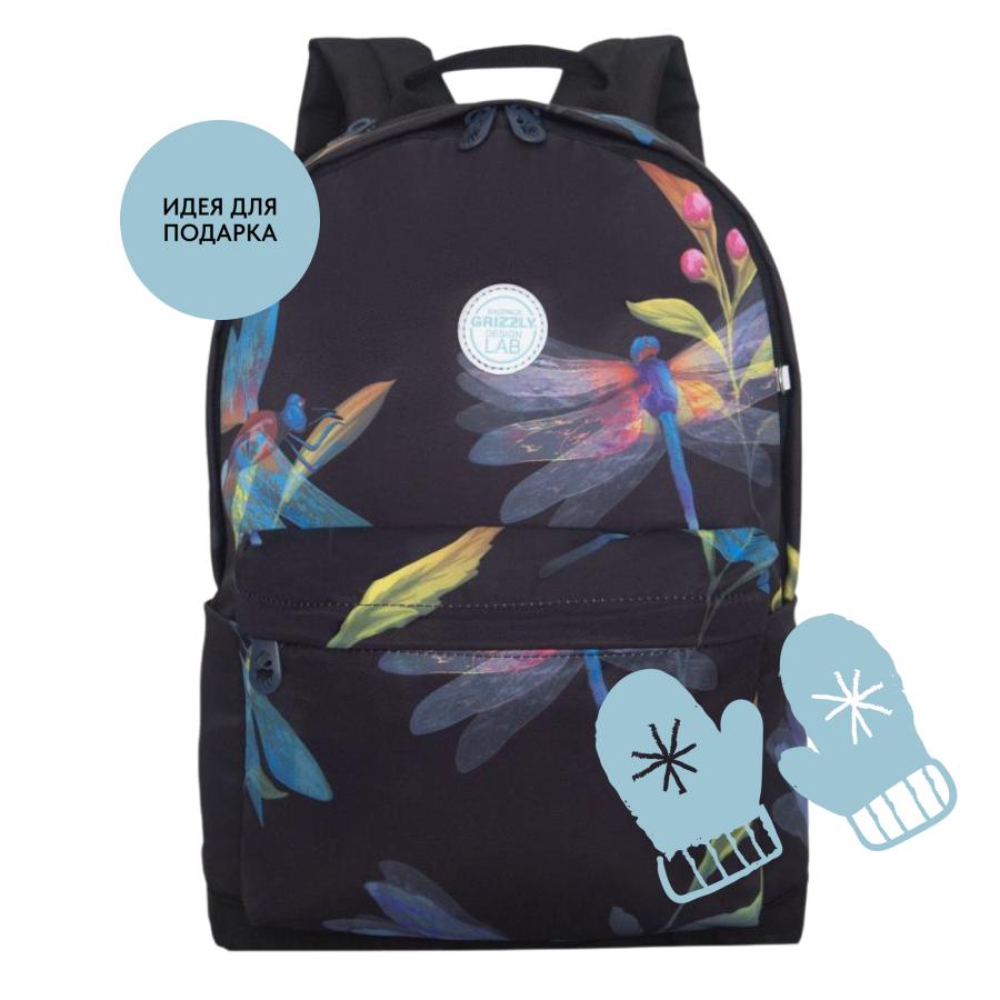 RXL-623-4 Рюкзак