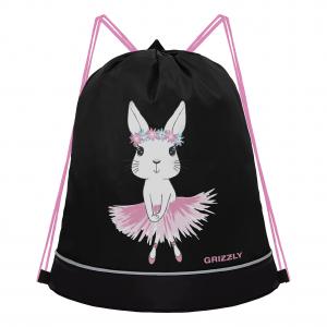 OM-30-2 Мешок для обуви (/1 черный)