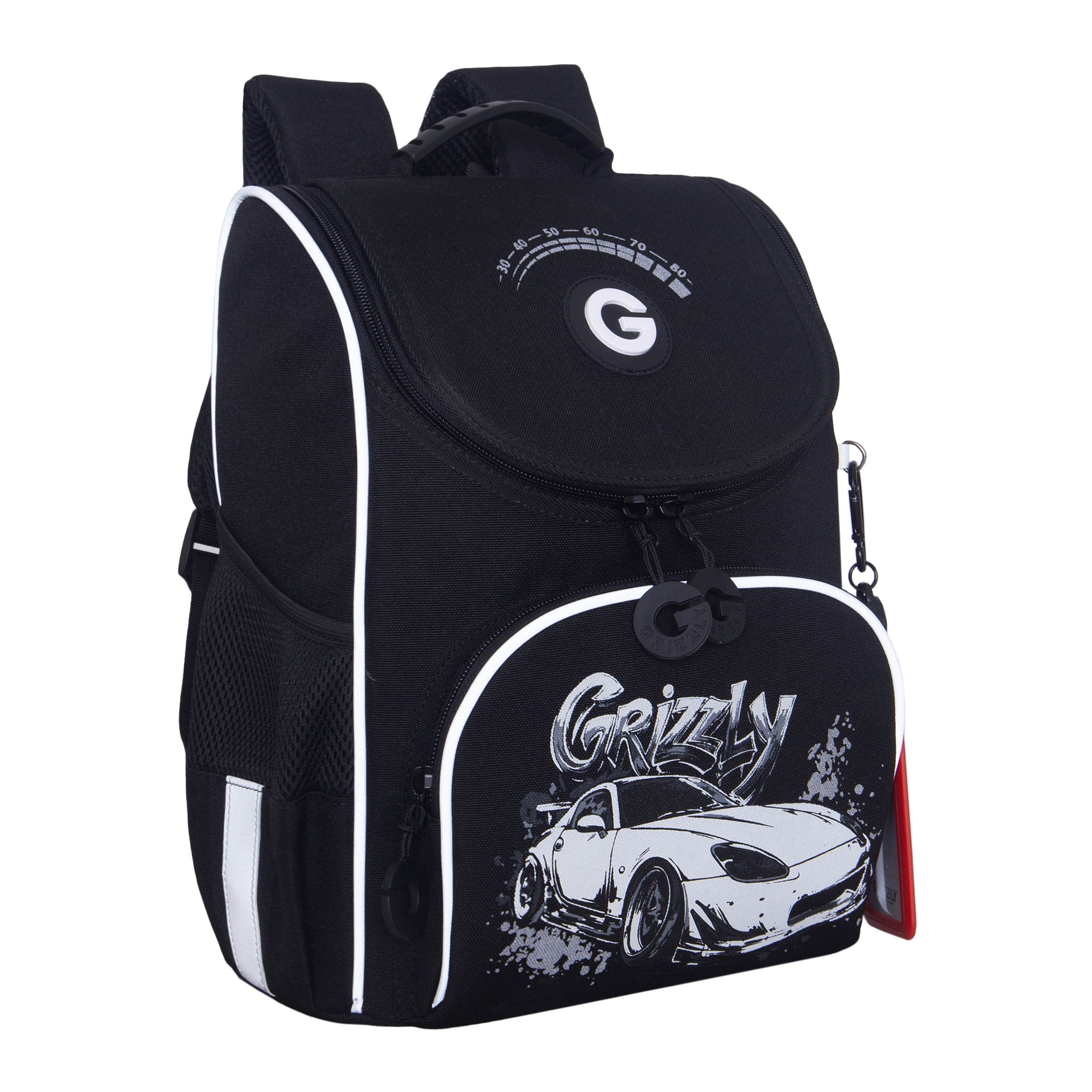 RAm-685-6 Рюкзак школьный с картхолдером на держателе и мешком для обуви