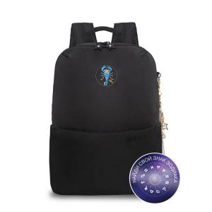 RXL-620-1 Рюкзак с обвесом (/8 скорпион)