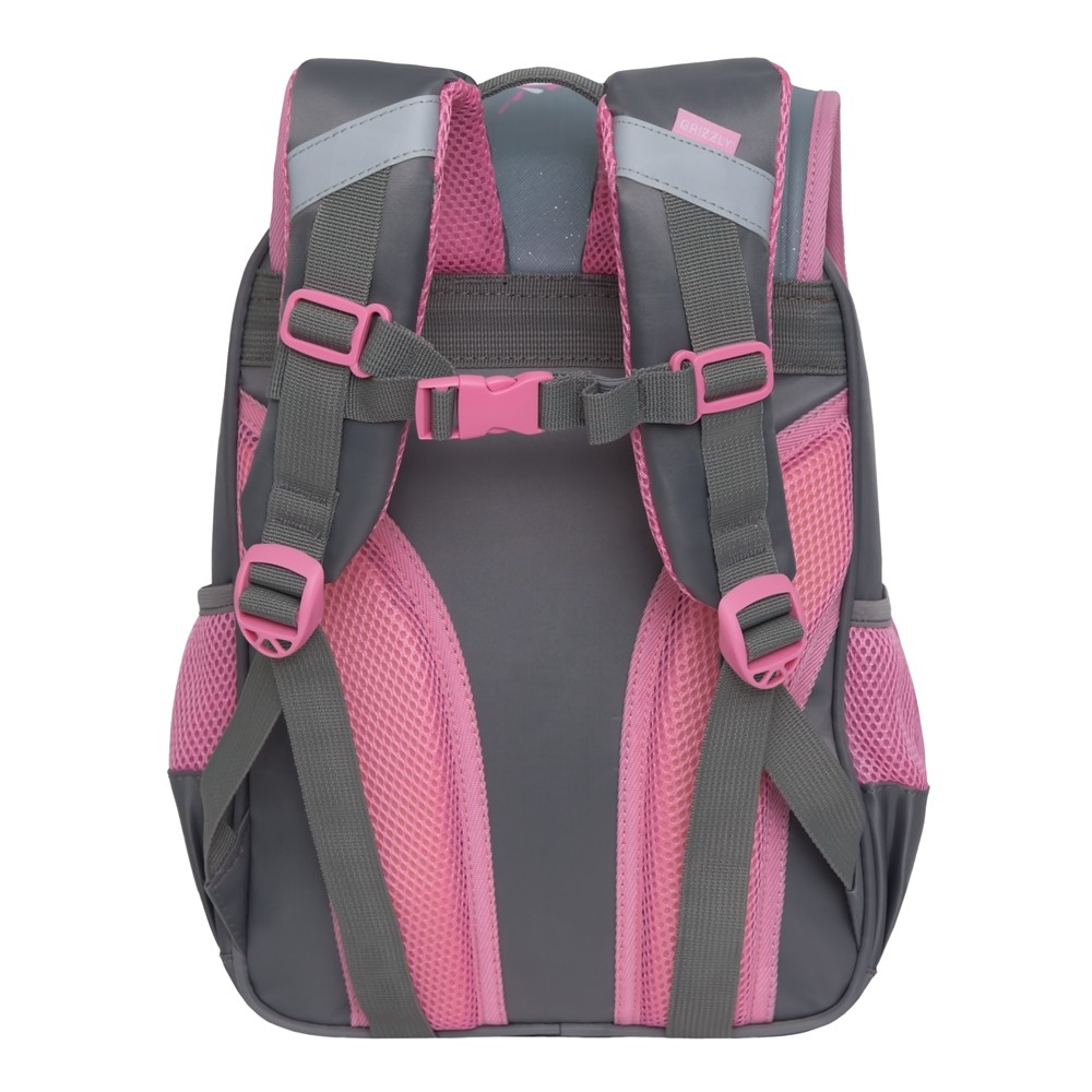 RAk-090-1 Рюкзак школьный