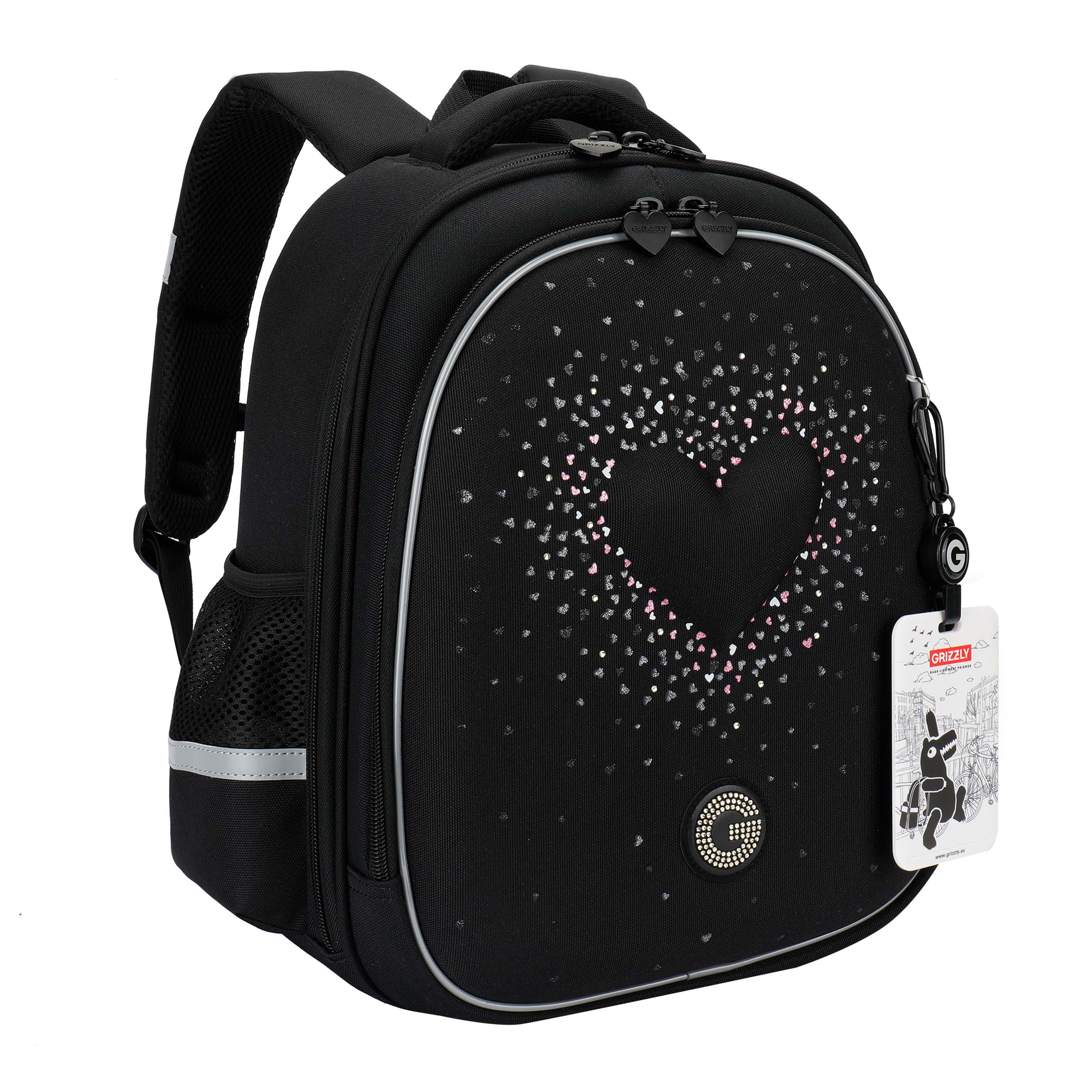 RAz-686-7 Рюкзак школьный с картхолдером на держателе