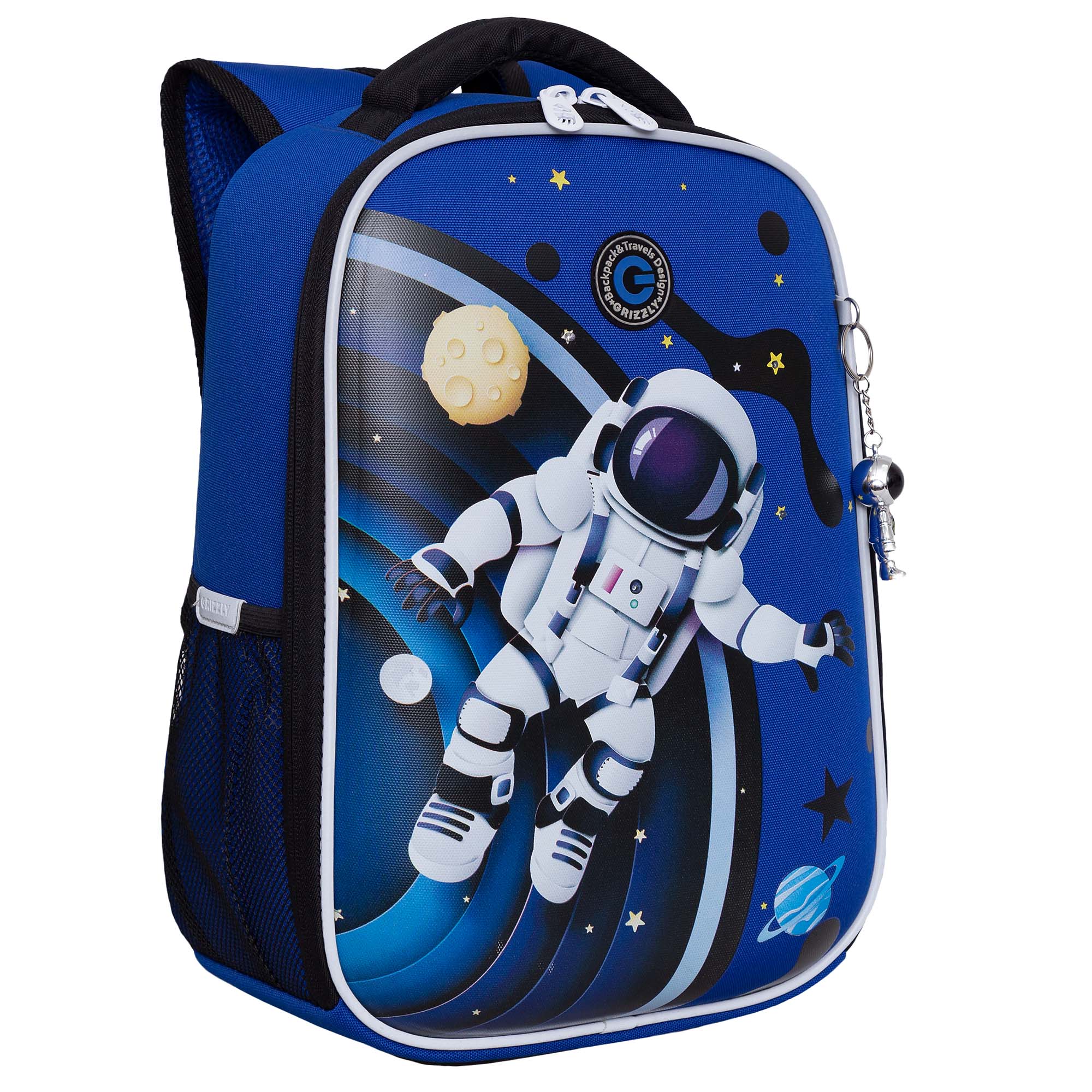 RAw-397-8 Рюкзак школьный