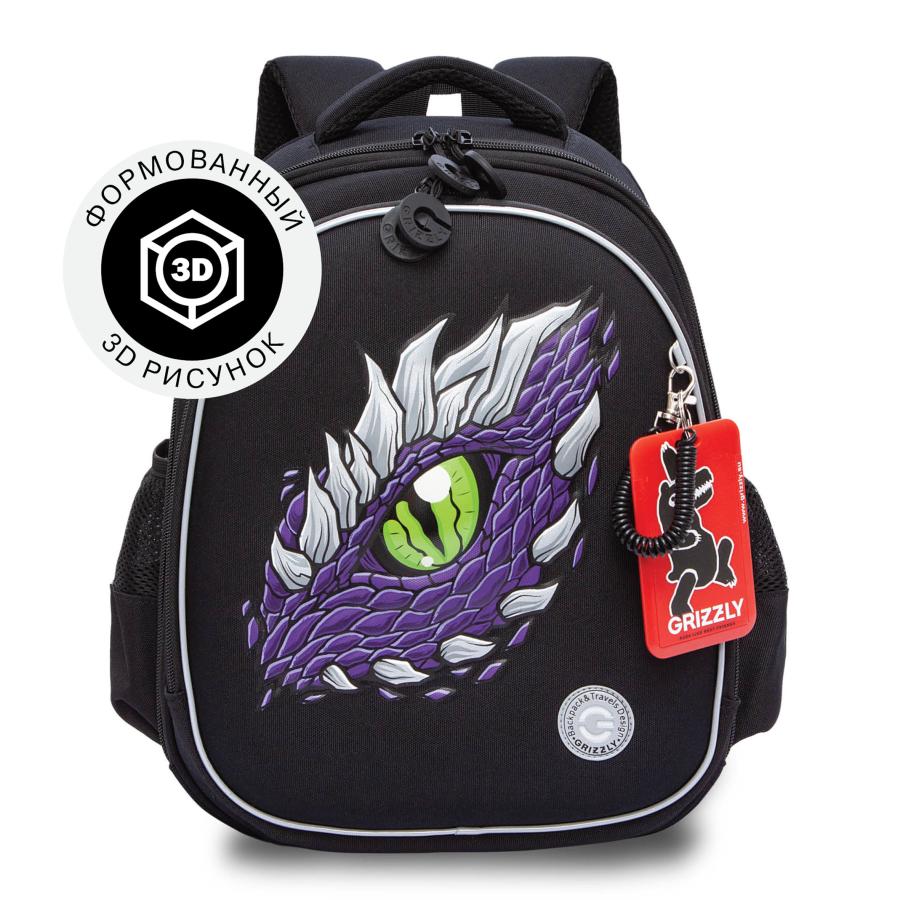 RAz-587-3 Рюкзак школьный