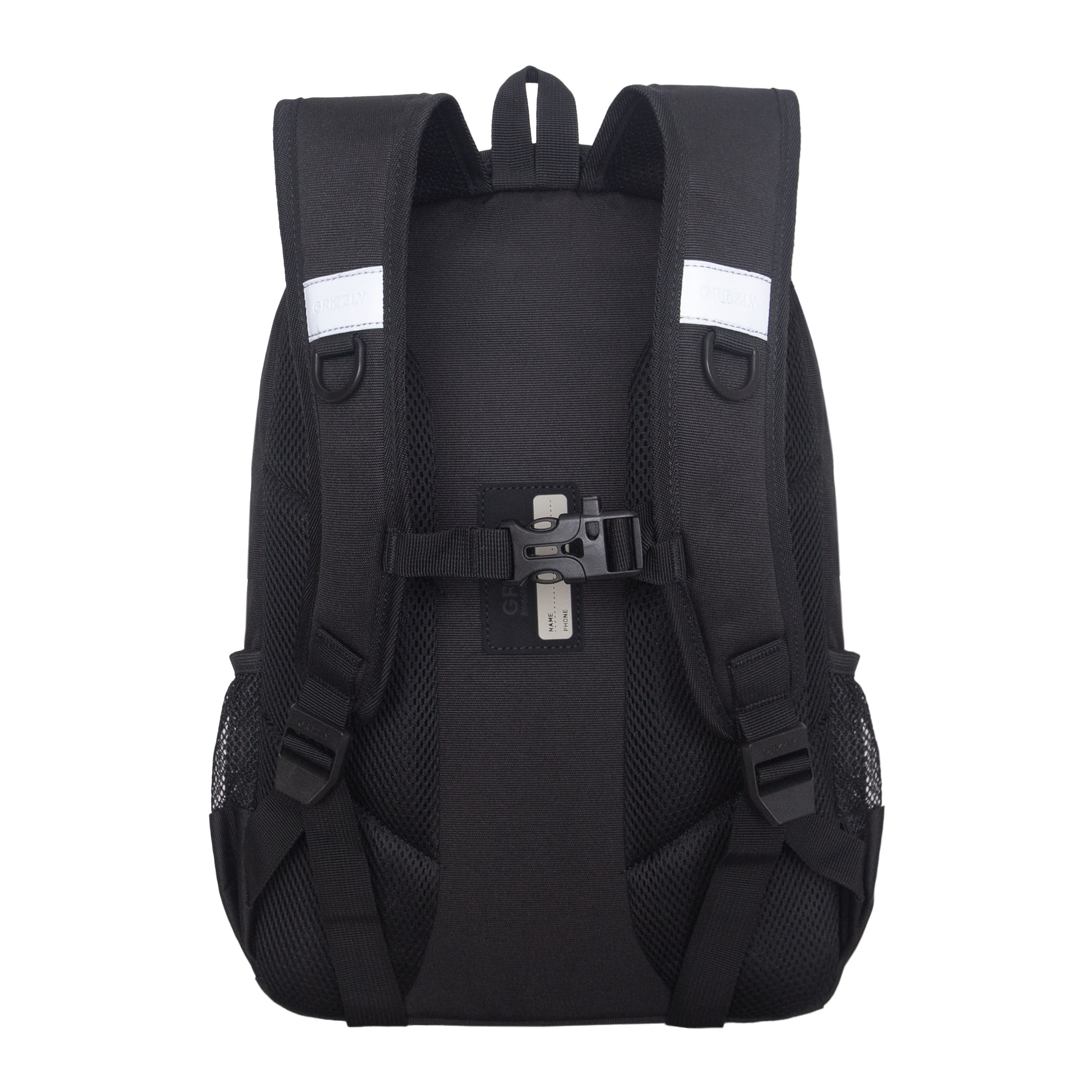 RB-653-3 Рюкзак школьный с обвесом