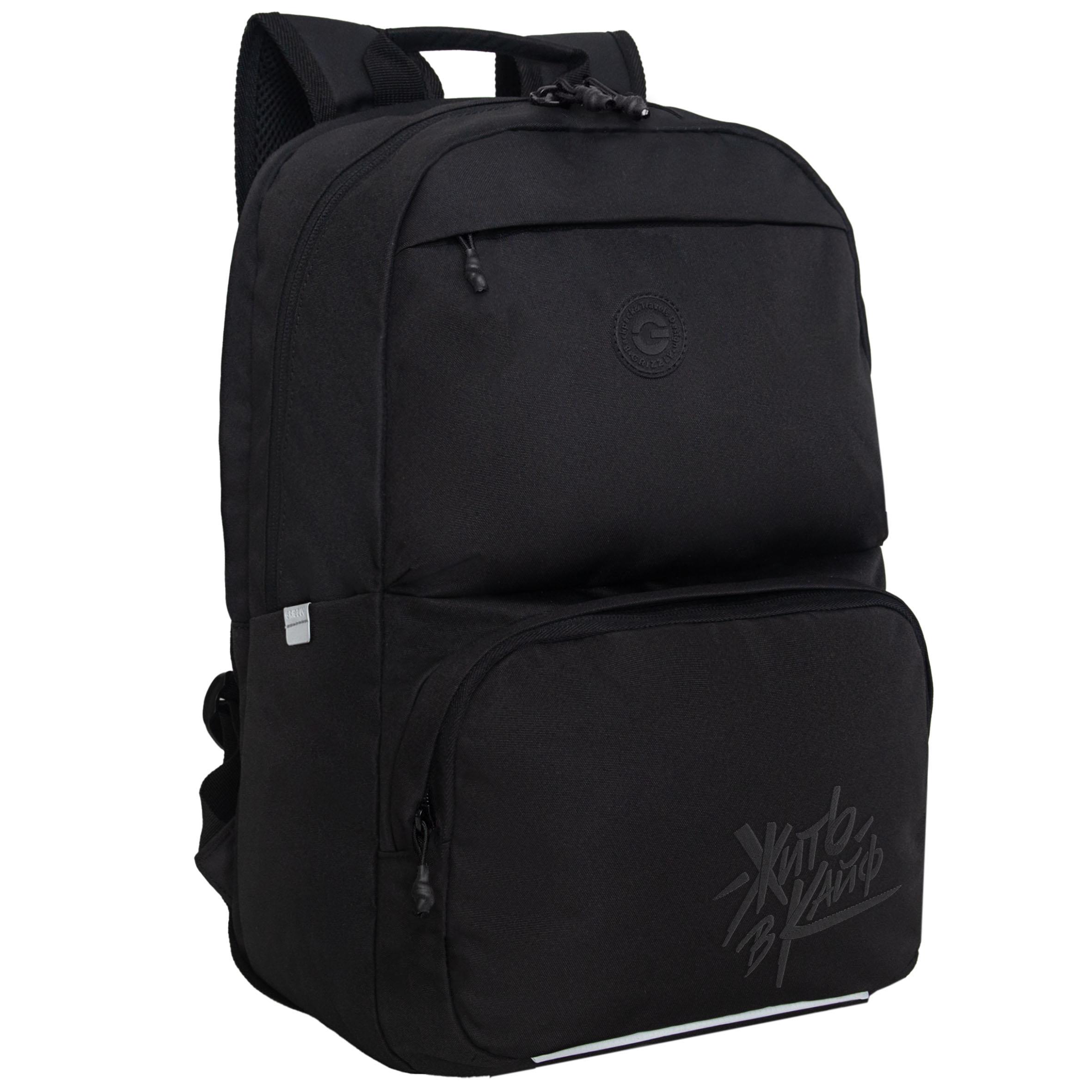 RU-639-7 Рюкзак