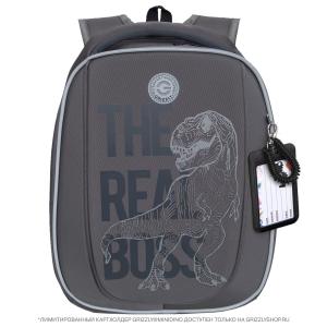 RAf-493-2 Рюкзак школьный (/2 серый)