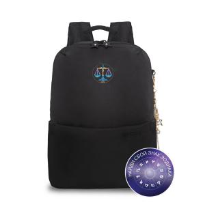 RXL-620-1 Рюкзак с обвесом (/7 весы)