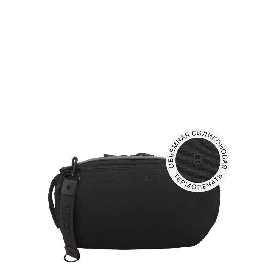 PS-67-114 Сумка наплечная с обвесом