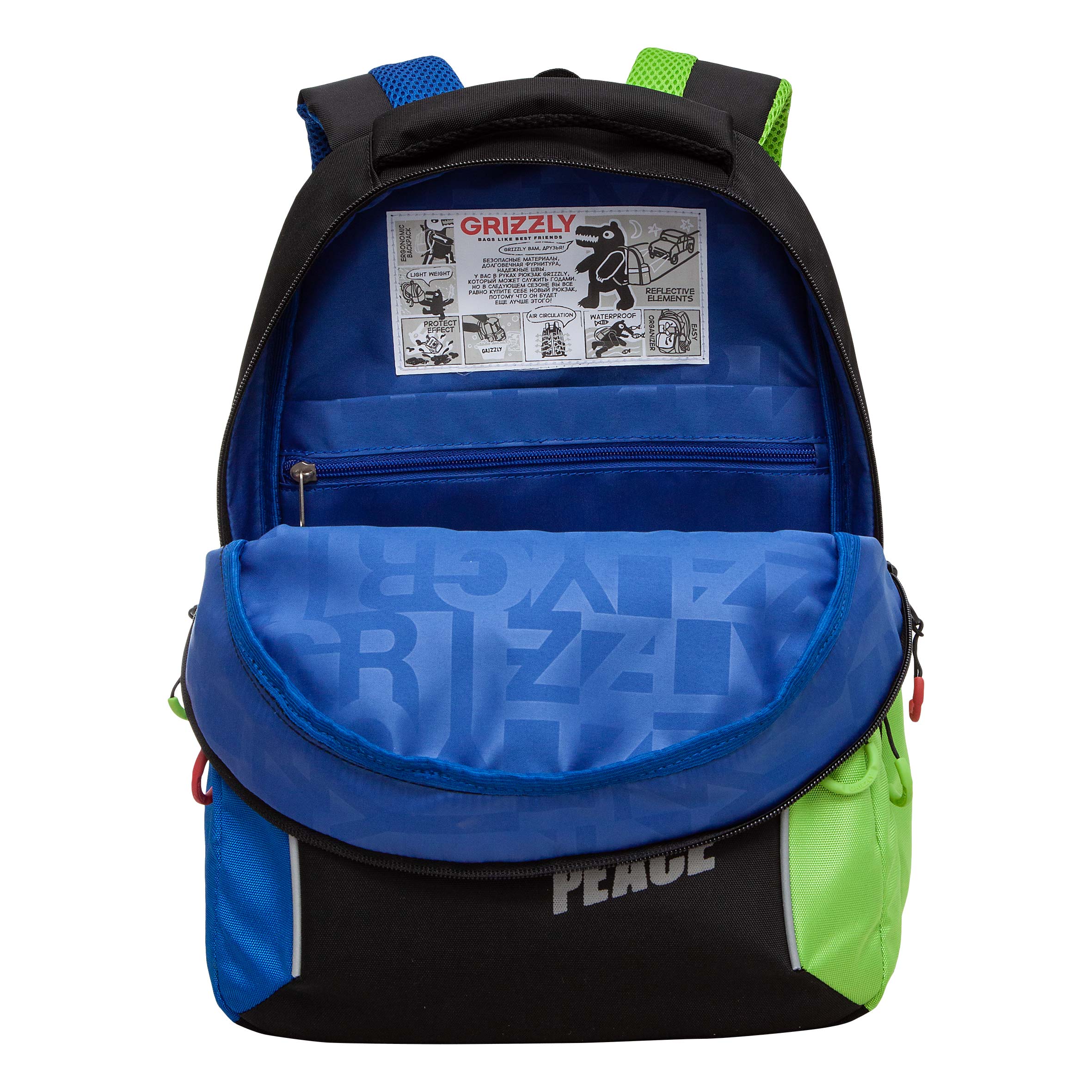 RB-452-4f Рюкзак школьный