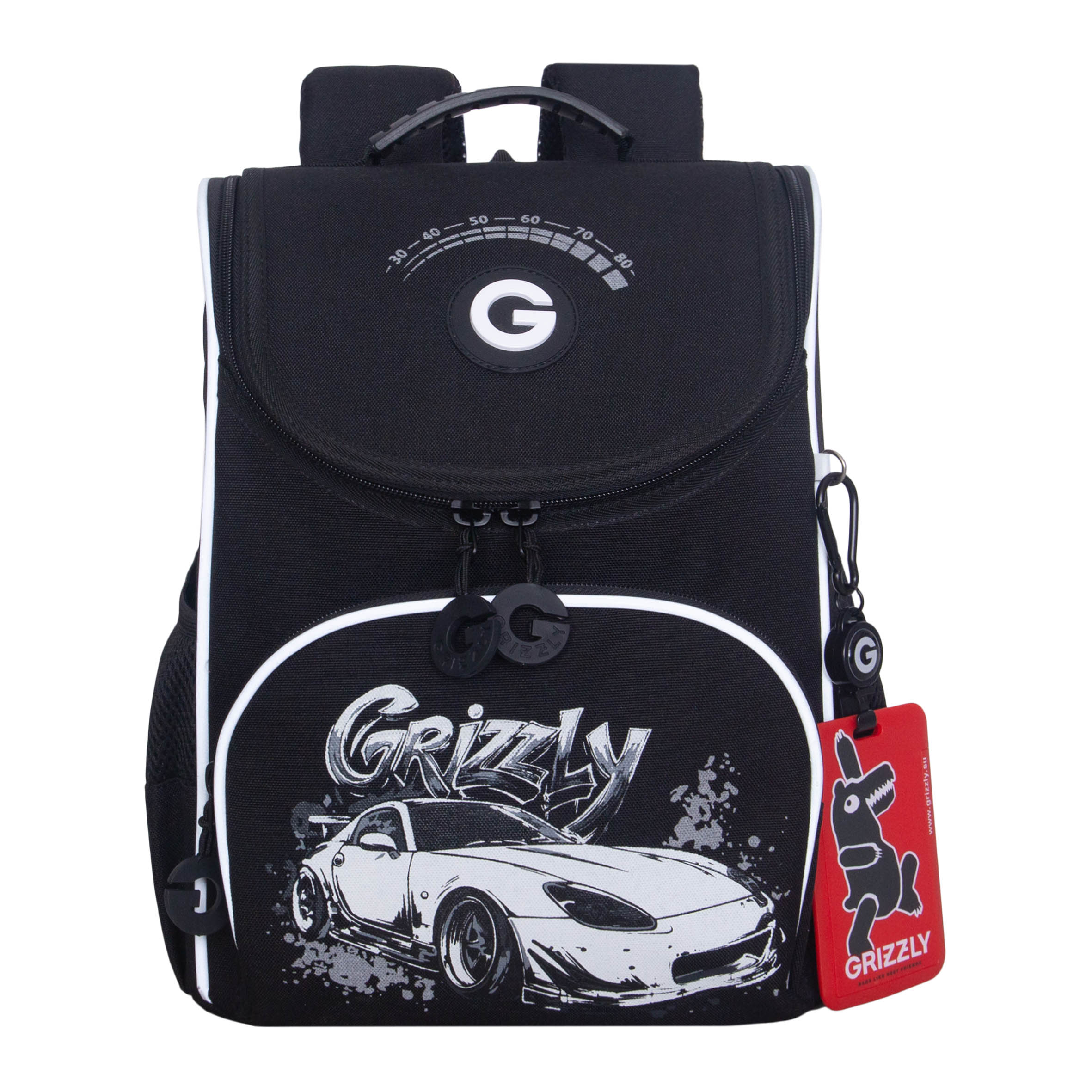 RAm-685-6 Рюкзак школьный с картхолдером на держателе и мешком для обуви