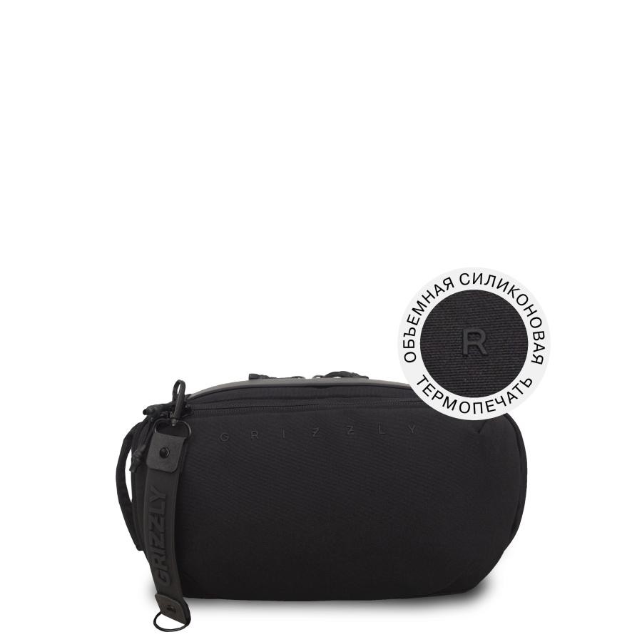 PS-67-113 Сумка наплечная с обвесом