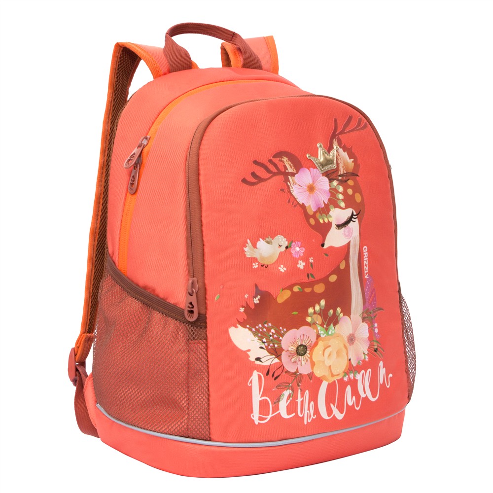 RG-063-2 Рюкзак школьный