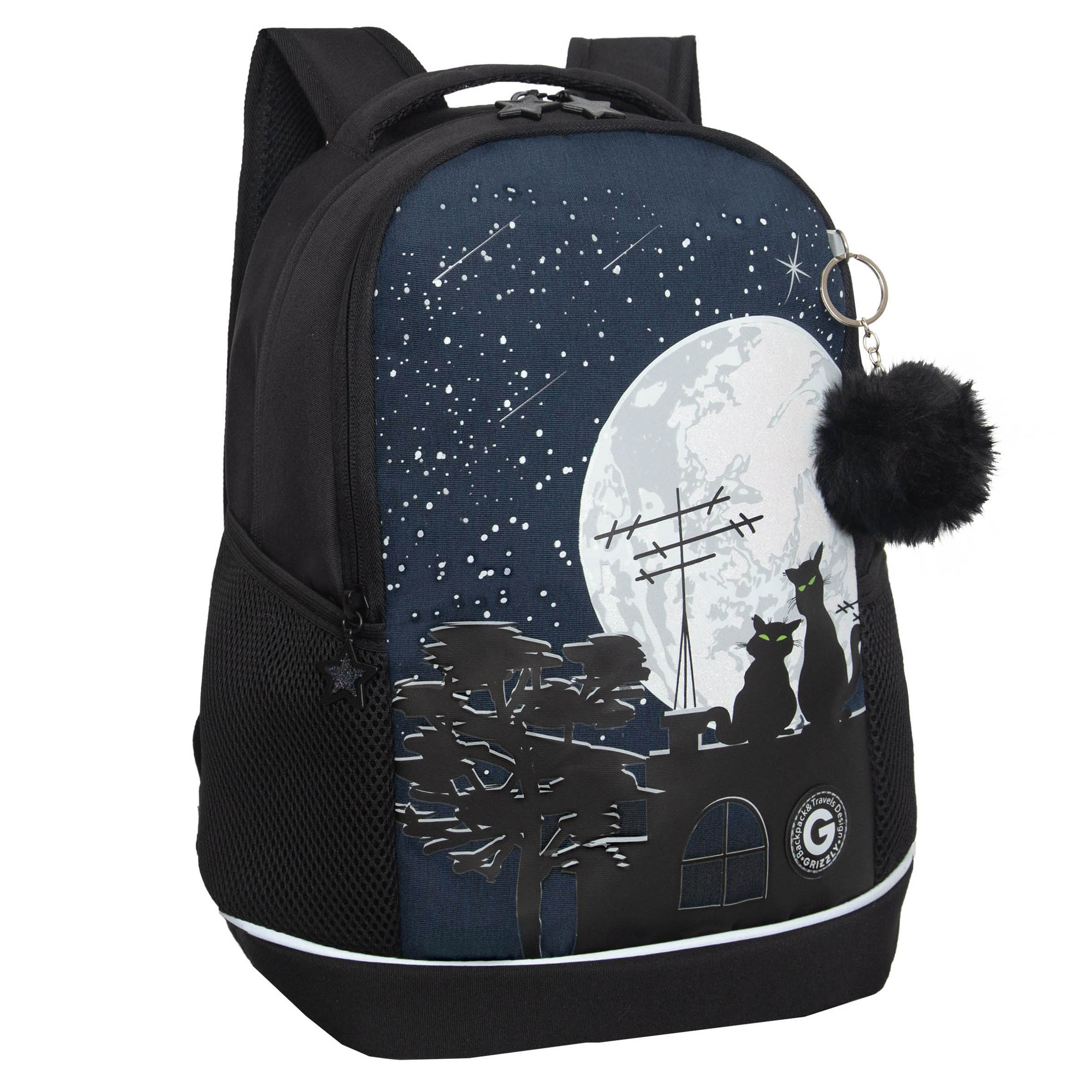 RG-563-7 Рюкзак школьный