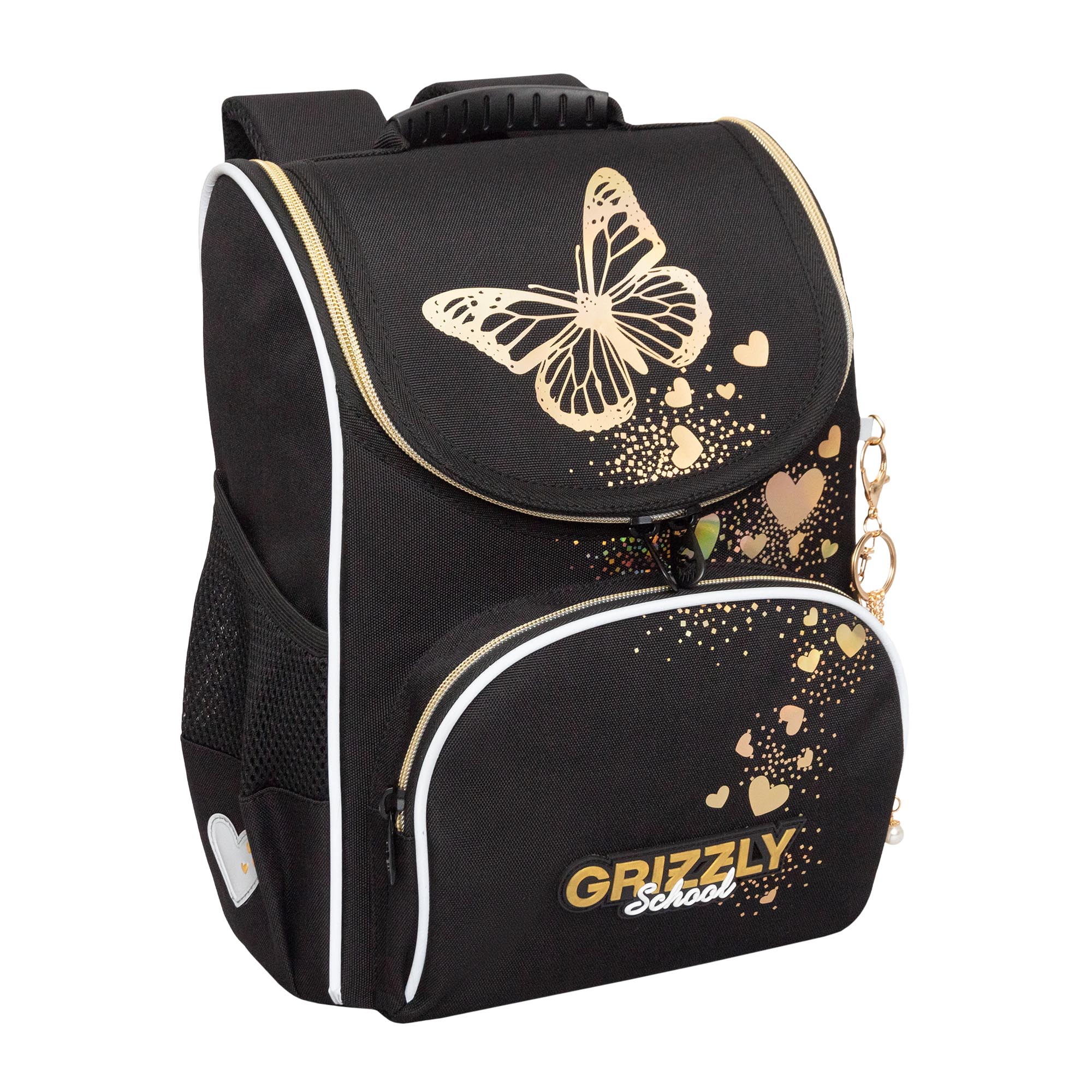 RAm-584-6 Рюкзак школьный с мешком