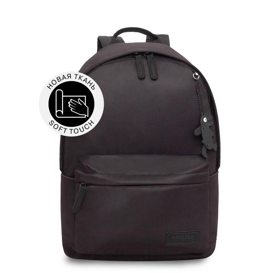 Городской рюкзак из ткани silk-touch