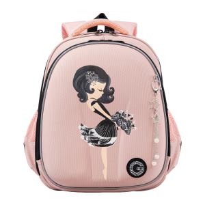 RAz-686-6 Рюкзак школьный с обвесом (/2 розово - бежевый)