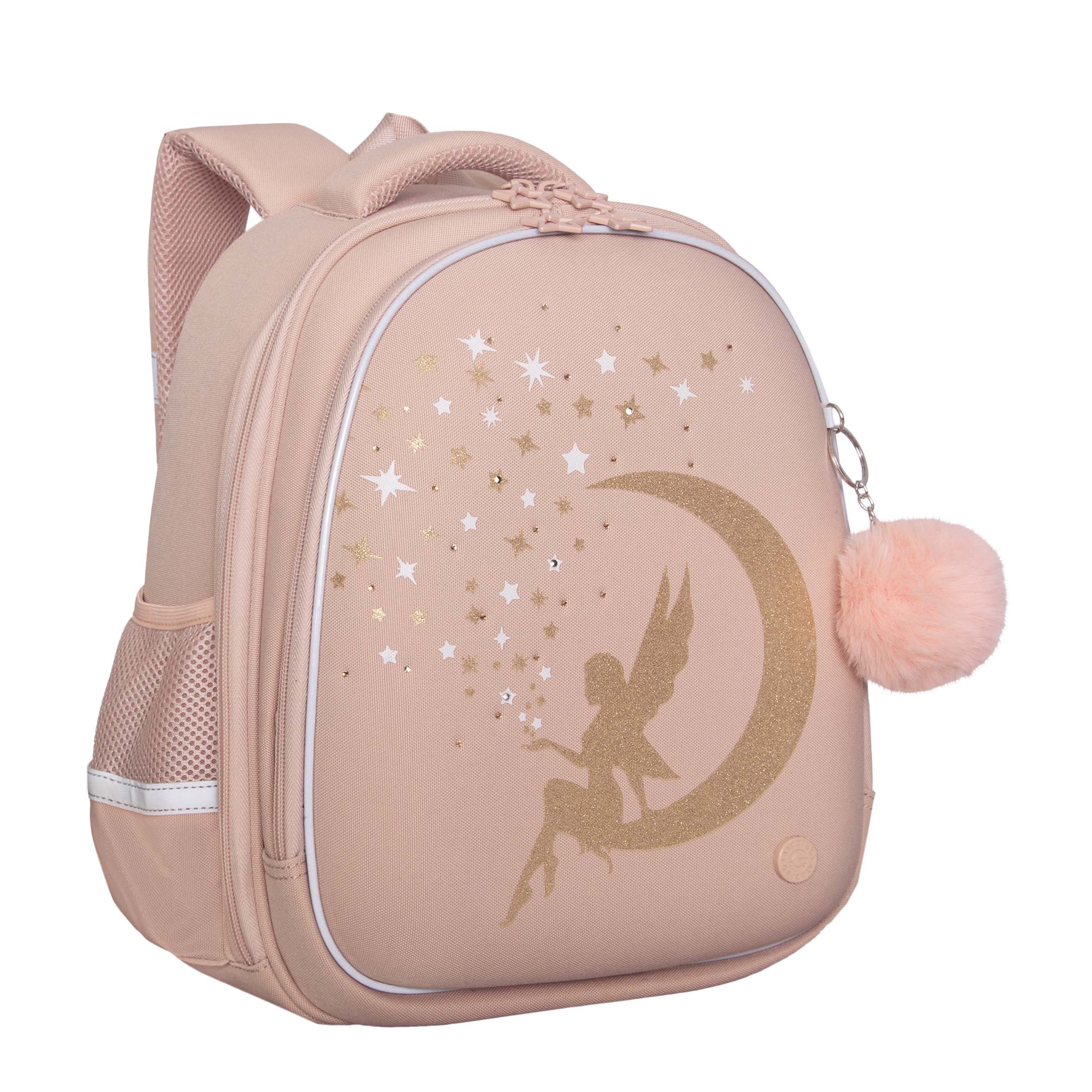 RAz-686-9 Рюкзак школьный с обвесом