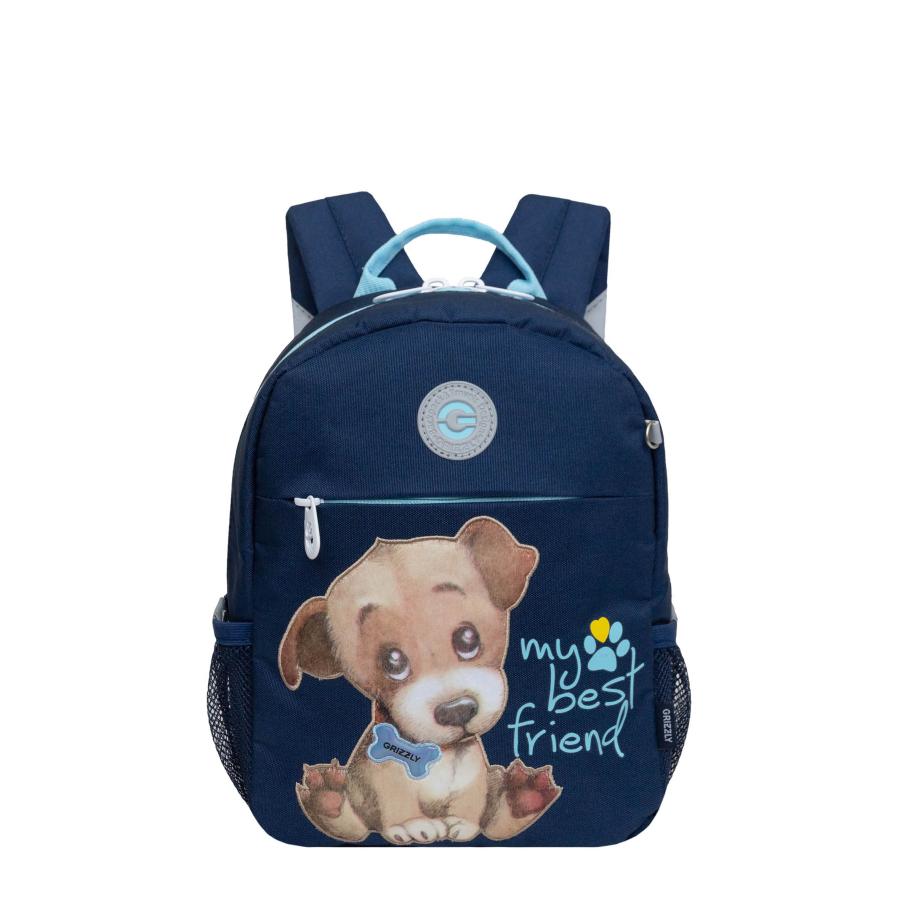 RK-476-1 рюкзак детский