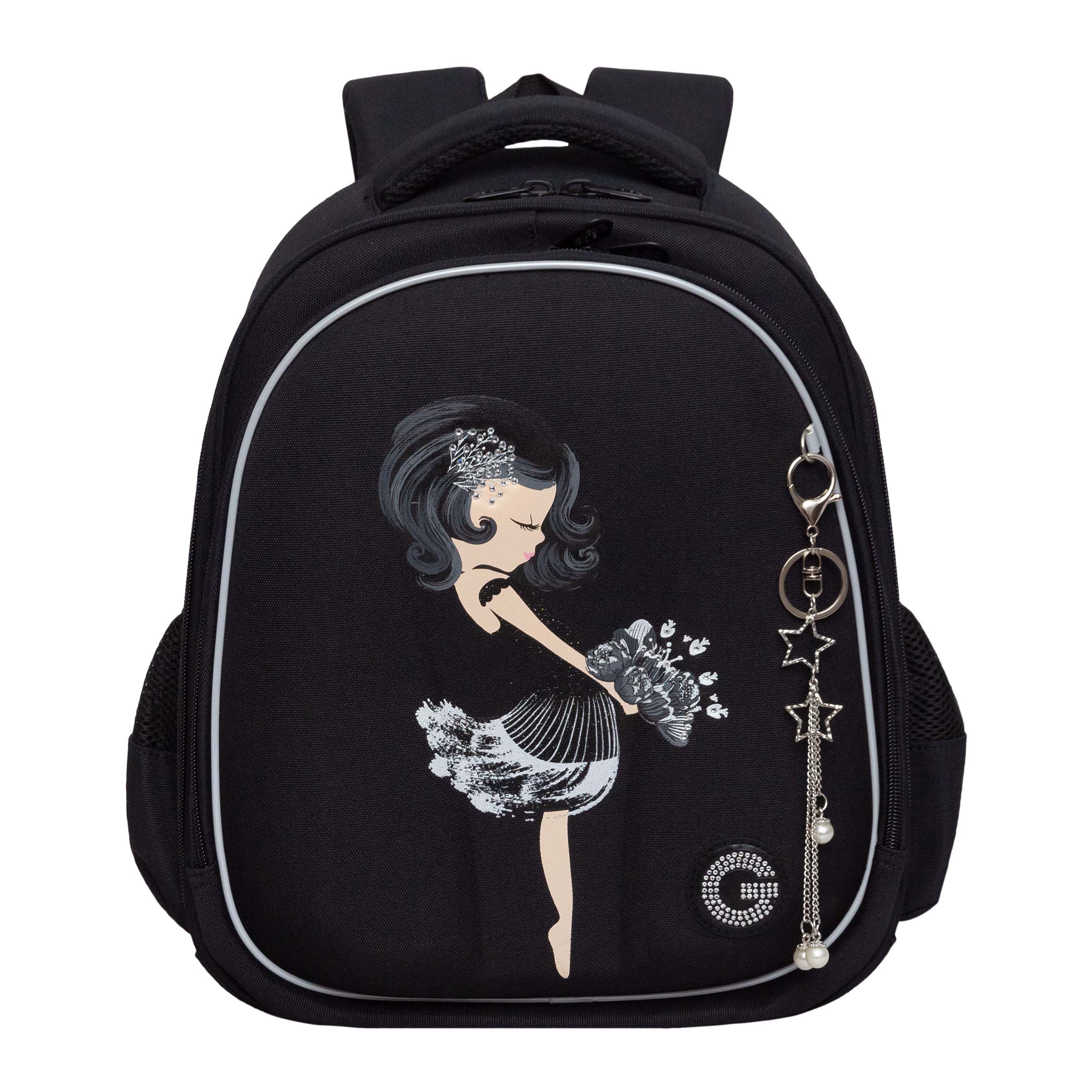 RAz-686-6 Рюкзак школьный с обвесом