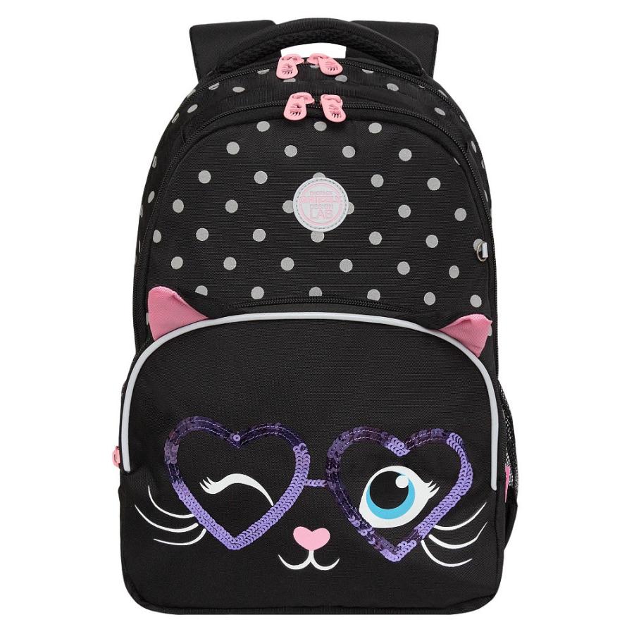 RG-160-2 Рюкзак школьный