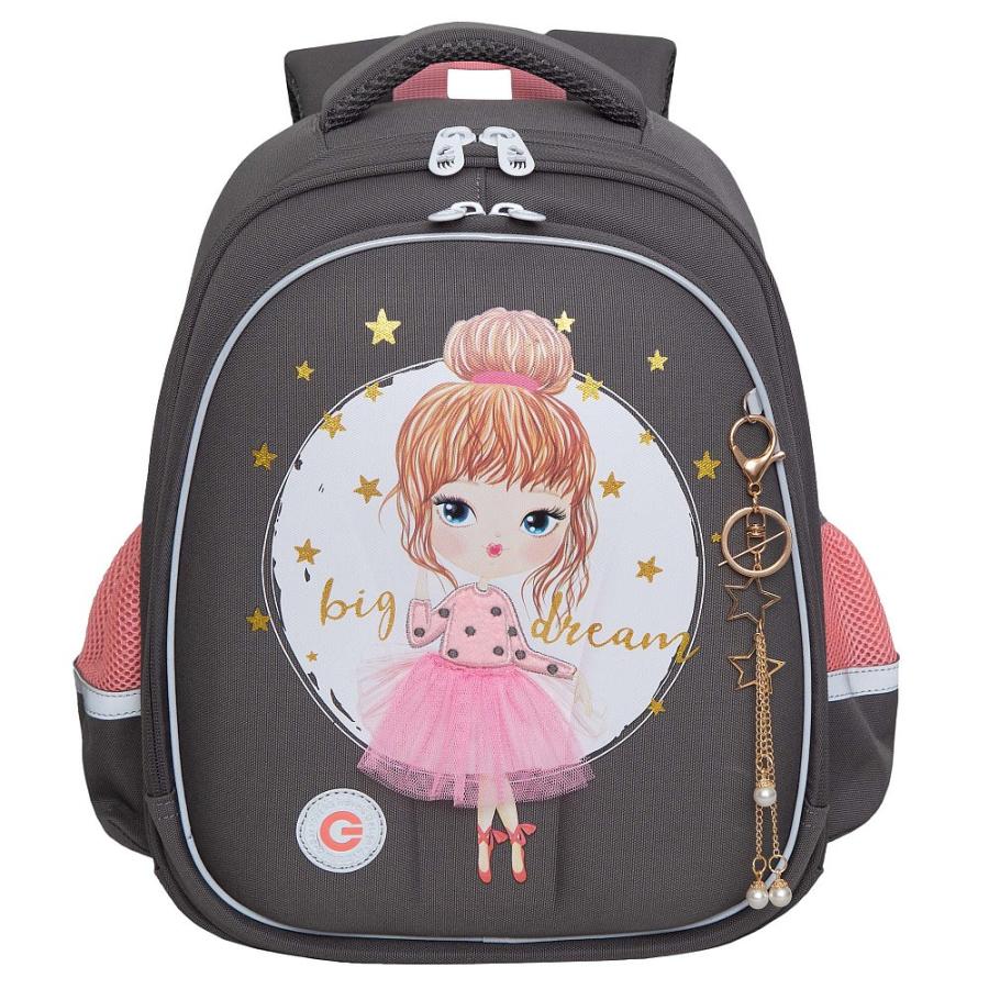 RAz-386-10 Рюкзак школьный