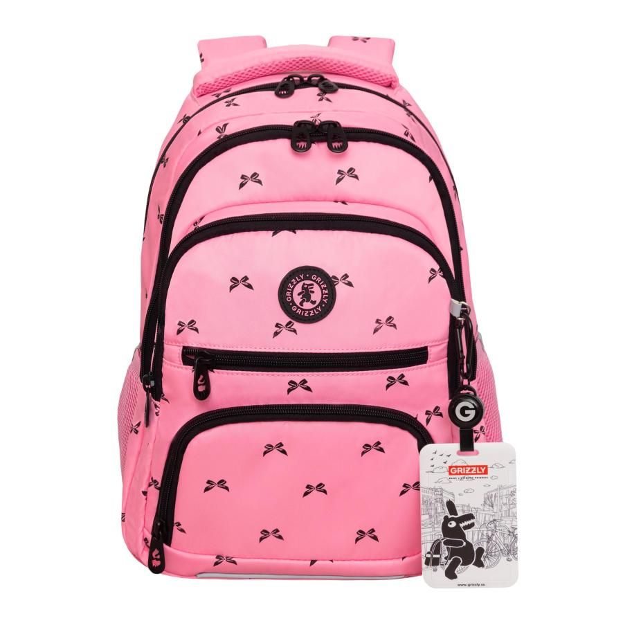 Школьный рюкзак с фирменным картхолдером