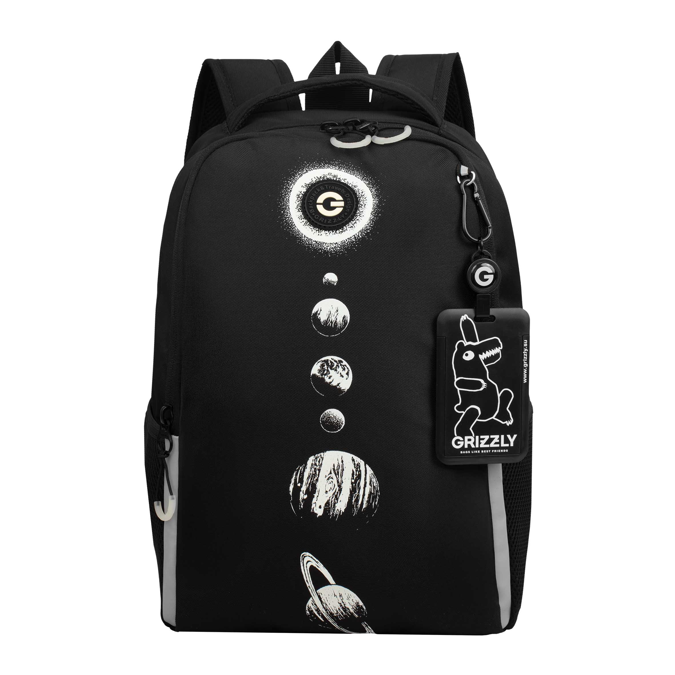 RB-651-2 Рюкзак школьный с картхолдером на держателе