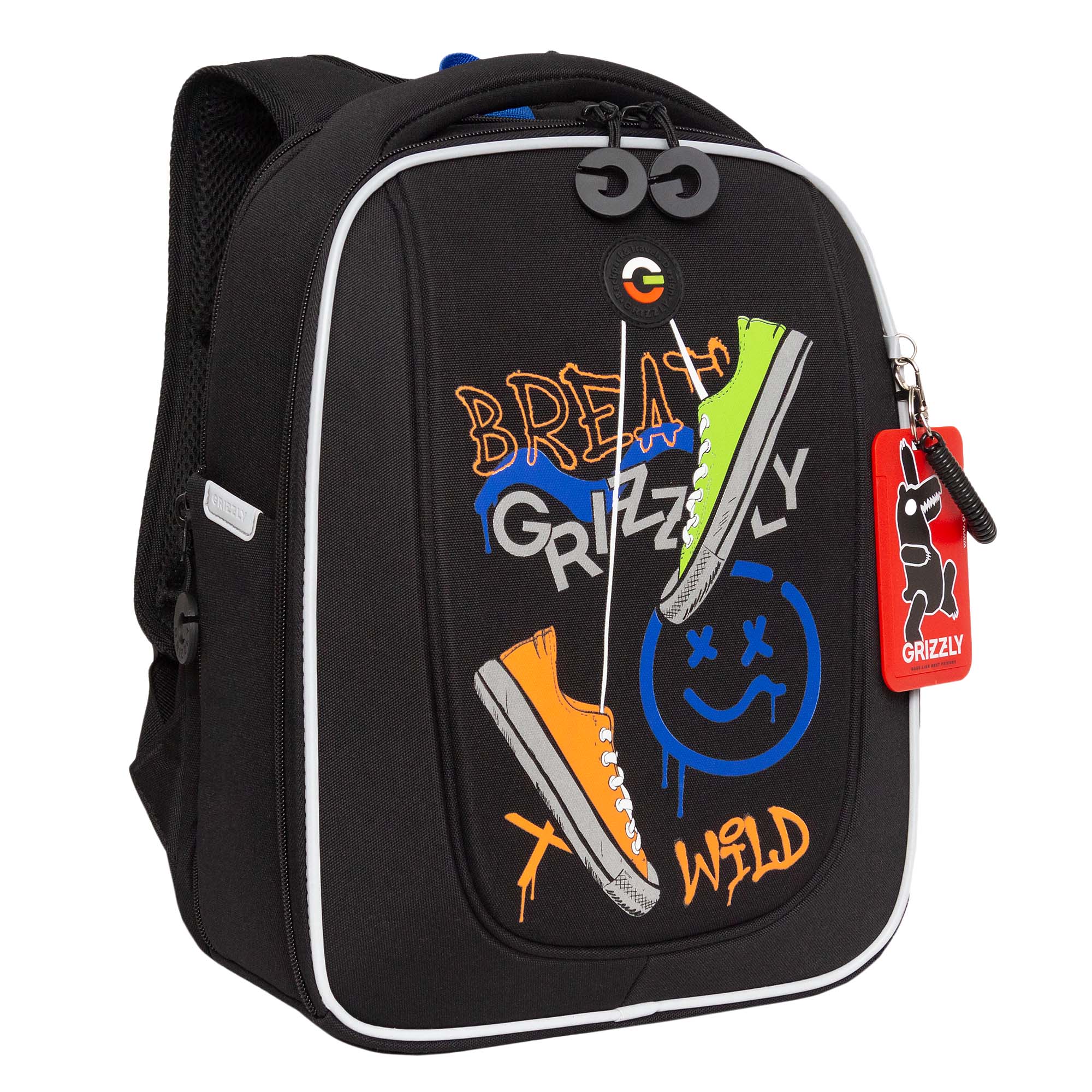 RAf-493-3 Рюкзак школьный