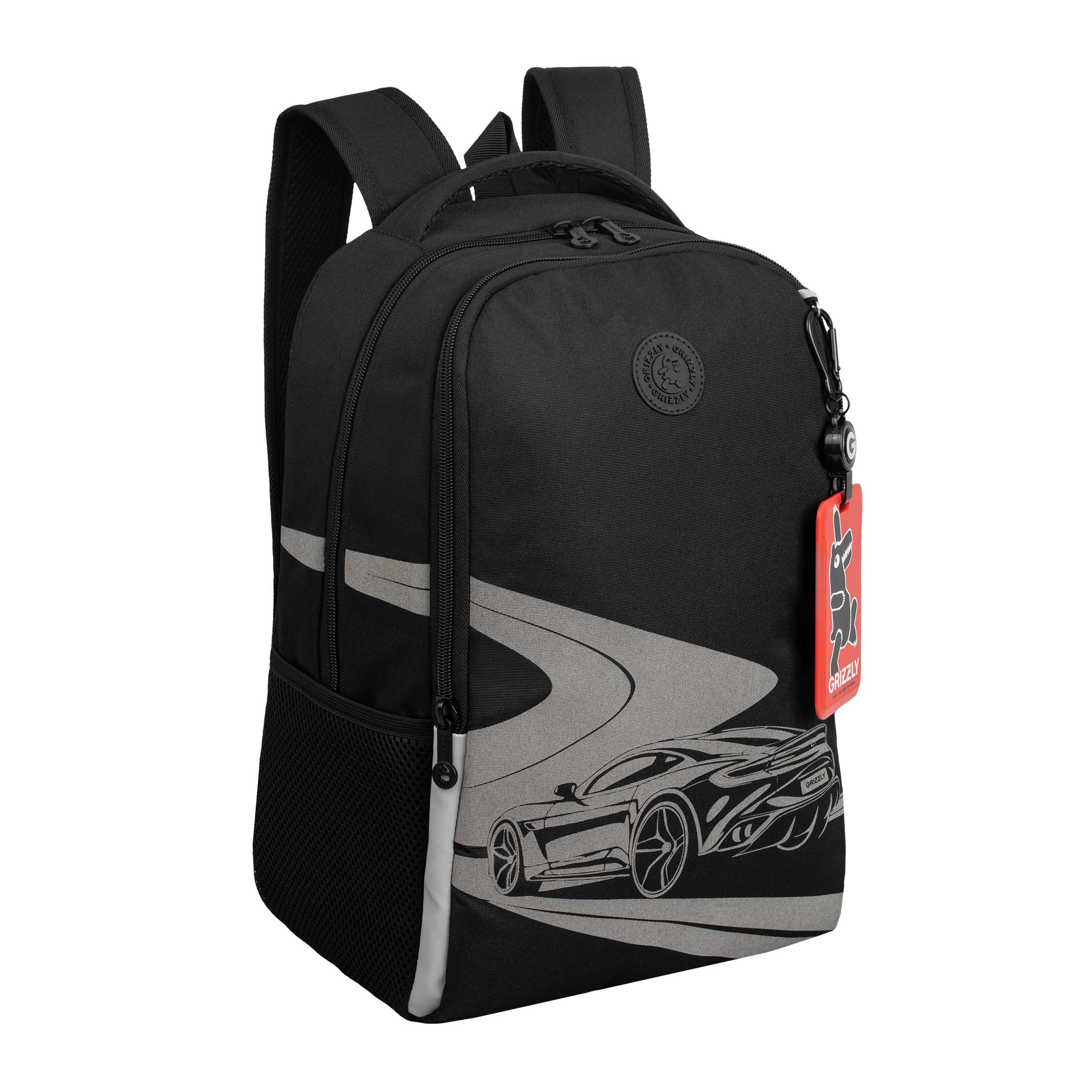 RB-651-6 Рюкзак школьный с картхолдером на держателе