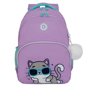 RG-460-3 Рюкзак школьный (/3 розовый)