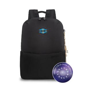 RXL-620-1 Рюкзак с обвесом (/3 близнецы)