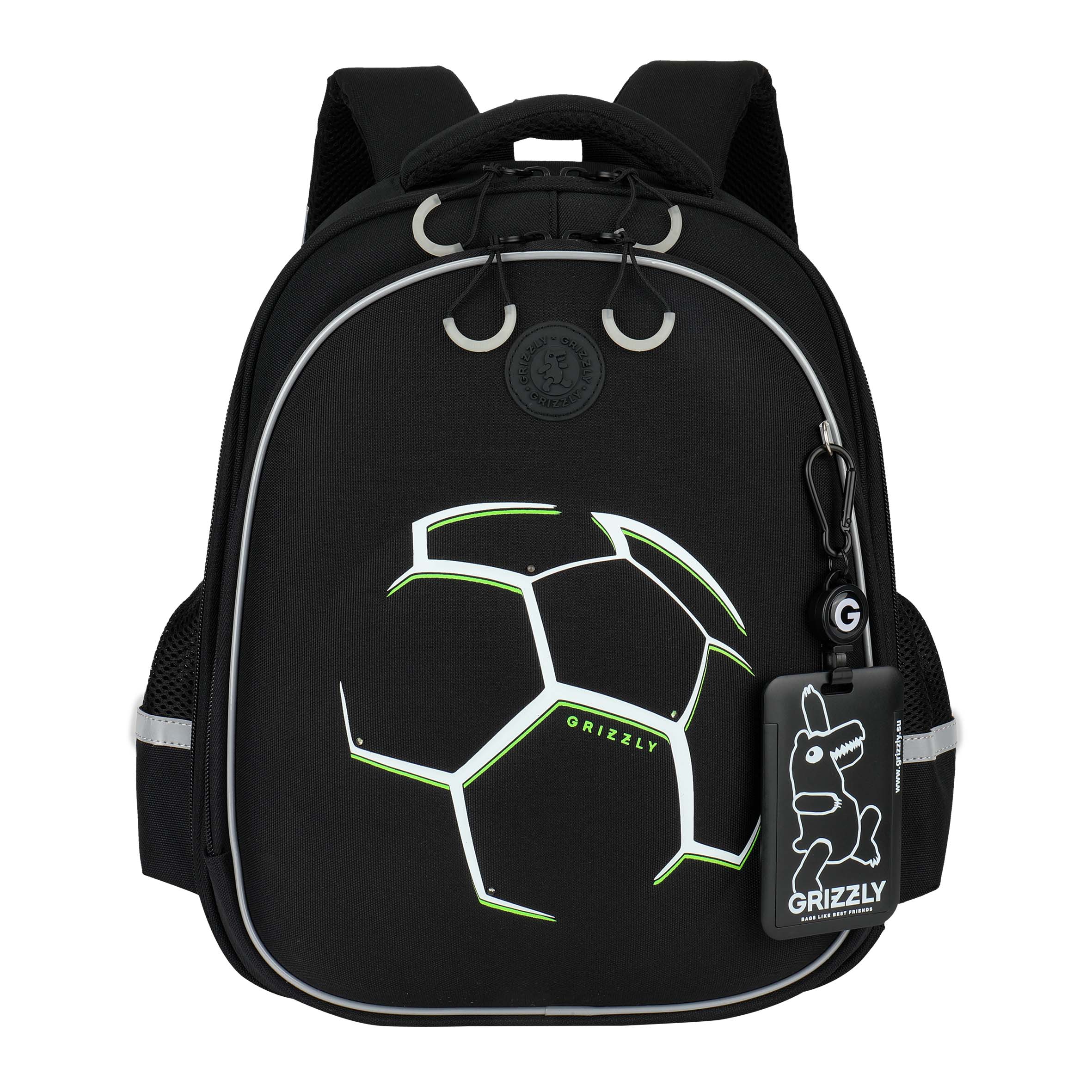 RAz-687-11 Рюкзак школьный с картхолдером на держателе