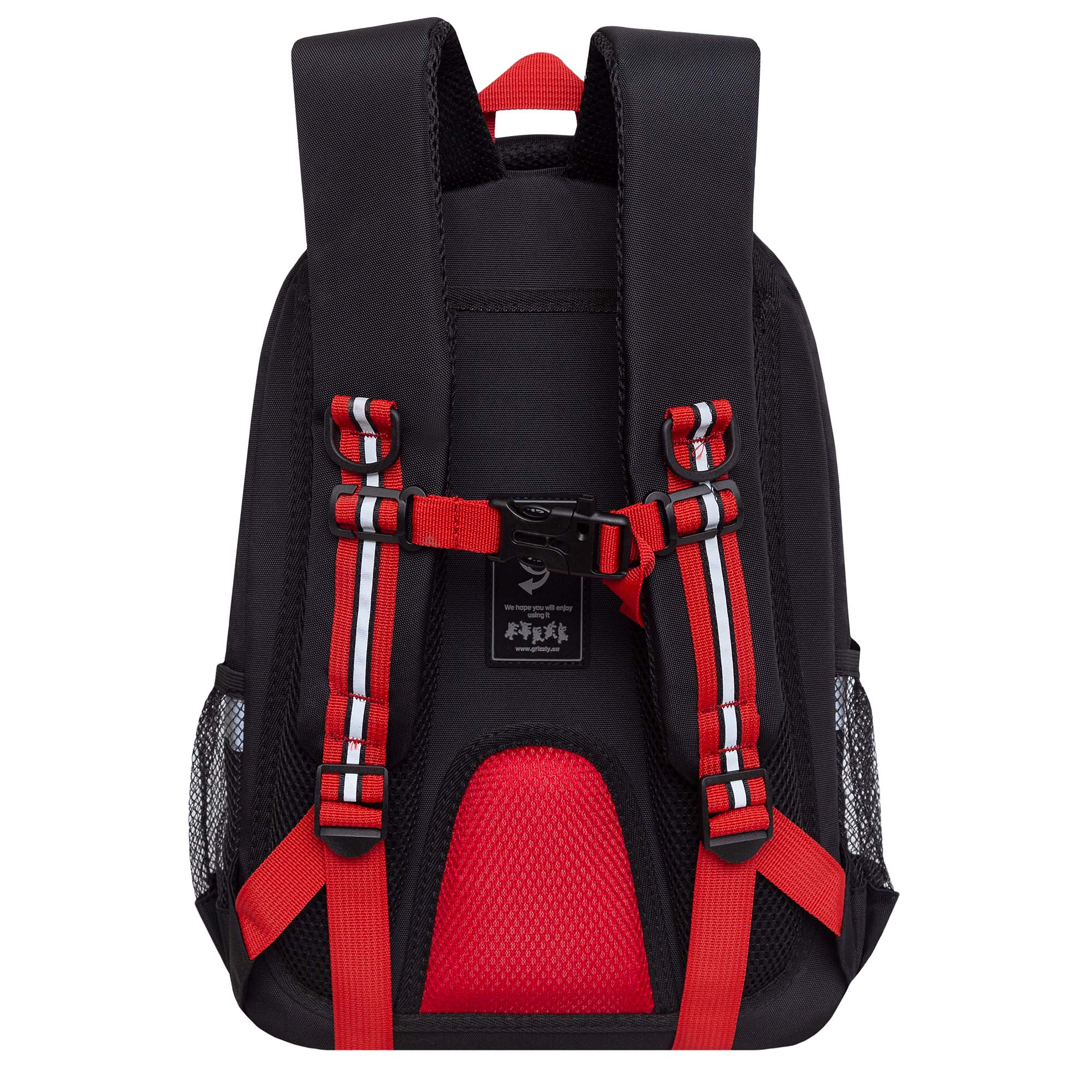 RB-152-1 Рюкзак школьный