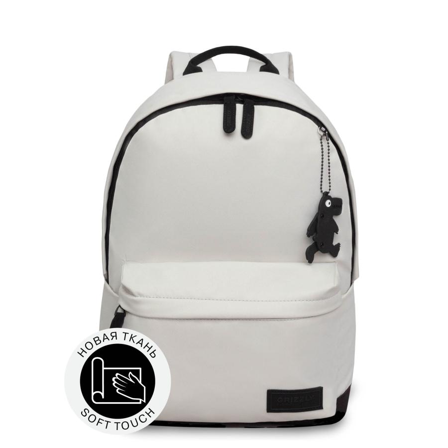Городской рюкзак из ткани silk-touch